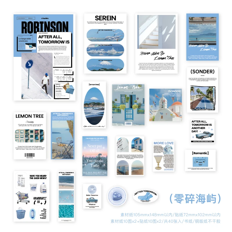 

Декоративные коллажи для скрапбукинга Yoofun 40 шт.