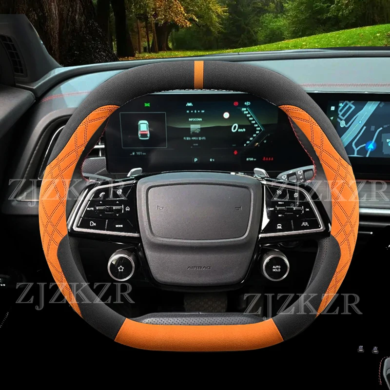 

Для нового KGM Ssangyong Actyon Torres 2023 2024 2025 замшевый чехол на руль автомобиля противоскользящий пот специальные аксессуары для интерьера