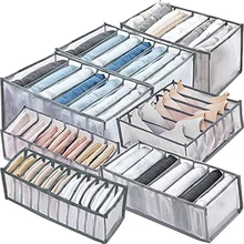 Storage Organizer Jeans Organization Storage Box Closet Organizer Clothing Organization System Drawer Organizers Cabinet Pants