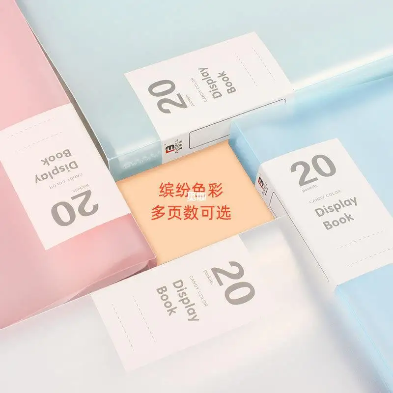 Папка формата А3 книга для коллекционирования с сертификатом 8 к детская живопись