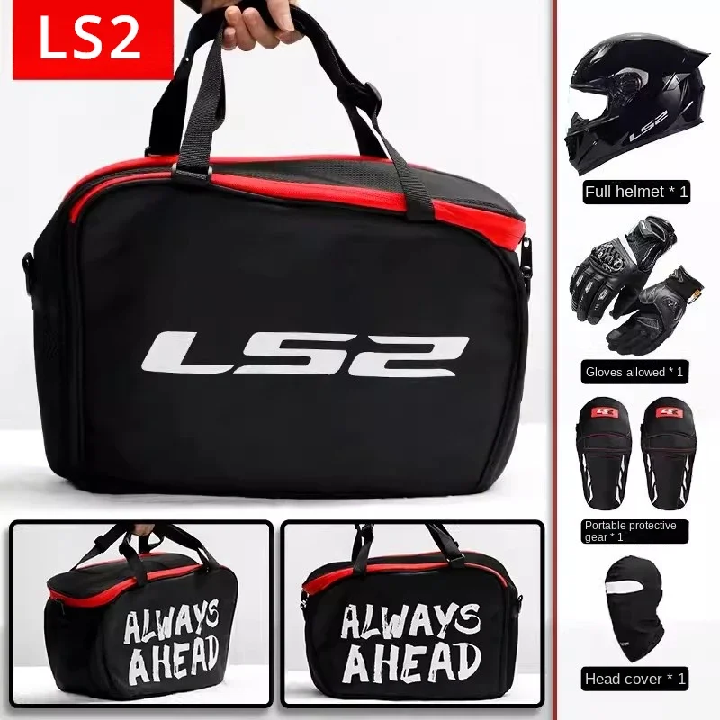 

LS2 Сумка для шлема Rider Мотоциклетный шлем для хранения Велосипедная сумка для электромобиля может вмещать полный шлем Непромокаемый большой вместительности