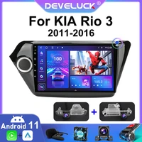 2 din 9 android 11 car radio for kia rio 3 2011 2016 2din stereo multimedia video player gps navigation 4g carplay autoradio