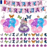 beautiful butterfly pink theme decoration girls birthday party supplies disposable tableware disposable festival balloon set