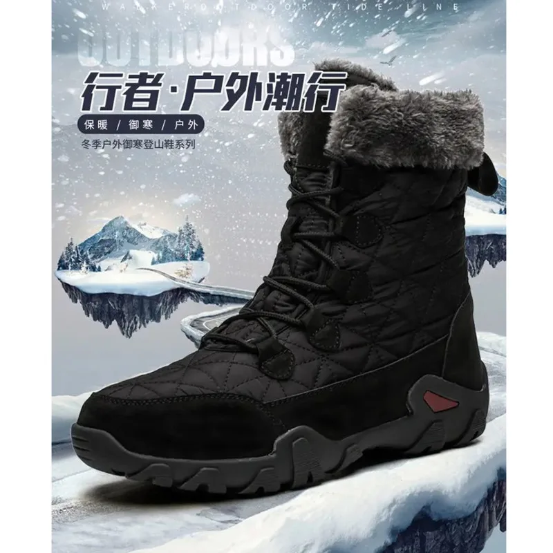 

2022 Men's Martin Boots Leisure Outdoor High Top Plush Warm Casual Fashion Thick Bottom Snow Boots