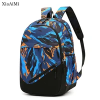 trendy camouflage backpack outdoor travel backpack student schoolbag mens and womens large capacity computer backpack