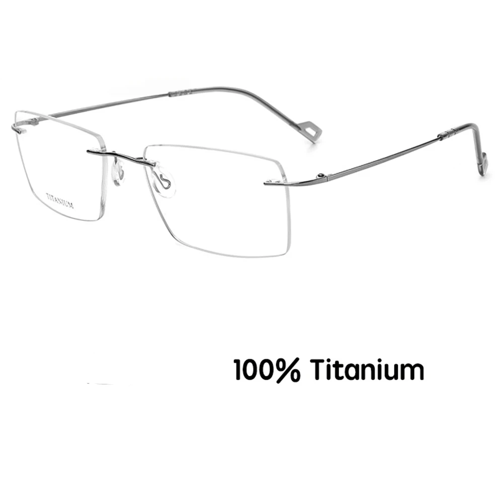 

Минималистичные деловые стильные очки из чистого титана без оправы, квадратная оптическая оправа, фотохромные очки для чтения при близорукости по рецепту