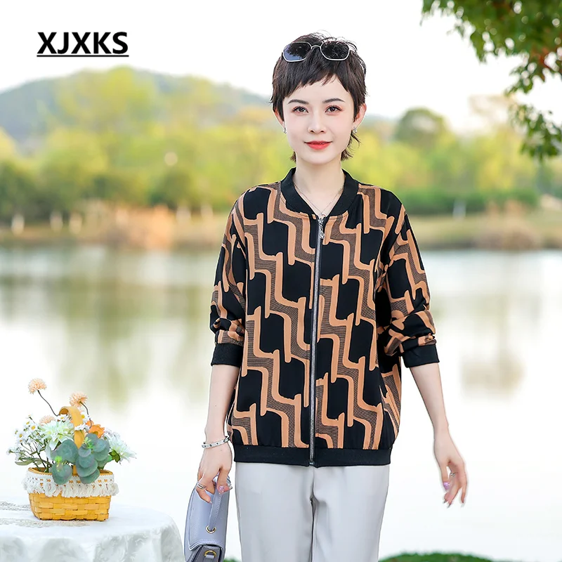 

Женская тонкая куртка XJXKS, Свободный кардиган оверсайз на молнии, солнцезащитное пальто, весна-лето-осень 2023