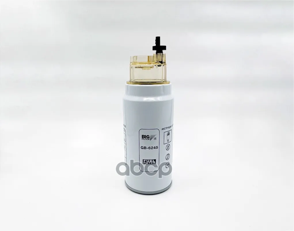 Фильтр Топливный Камаз С Двигателем Евро 2 3 Свыше 150 Квт Big Filter Gb-6245 BIG FILTER арт. GB6245 -