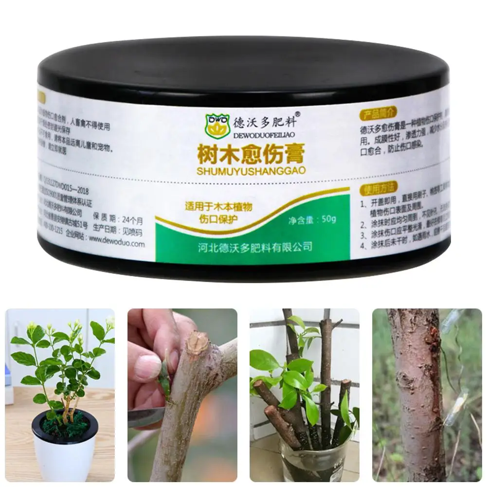 50g Bonsai Pruning Cutting Paste Pruning Sealer Tree  Wound Repair for Garden Plant Grafting for Quick Wound Treatment Special