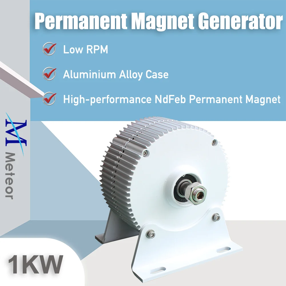 

600w 1000w Gearless Permanent Magnet Generator 12V 24v Low Start Speed Sustainable Energy Wind Water Turbine For Household