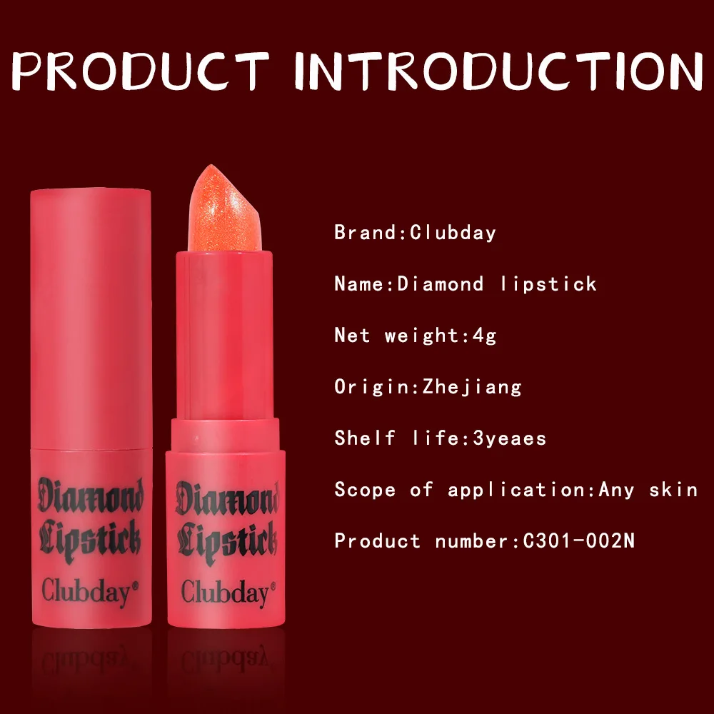 MISS ROSE Блестящая алмазная помада Блеск для губ Нейтральные розовые оттенки Макияж