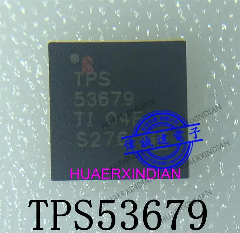TPS53679RSBR TPS53679 QFN40 40