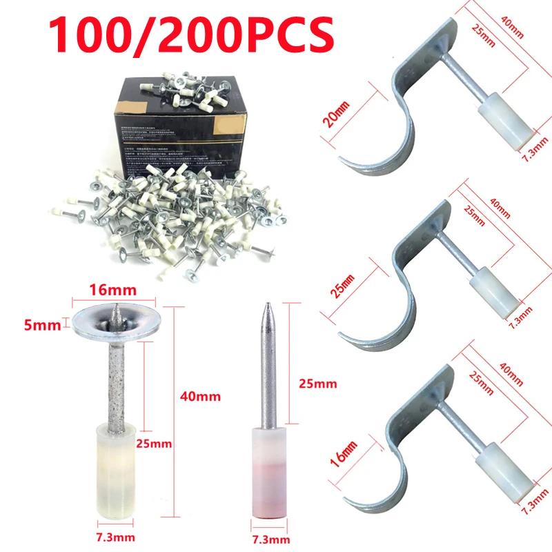 200/100PCS Steel Nails Guns Rivet Tool Accessories Home Wall Fastener Set Nails 16/20/25mm Nails Suitable for 7.3mm Nail Gun