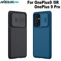 camera protection case for oneplus 9 pro cover one plus 9r nillkin camshield 18 8 pro 8t nord slide cover protect camera lens