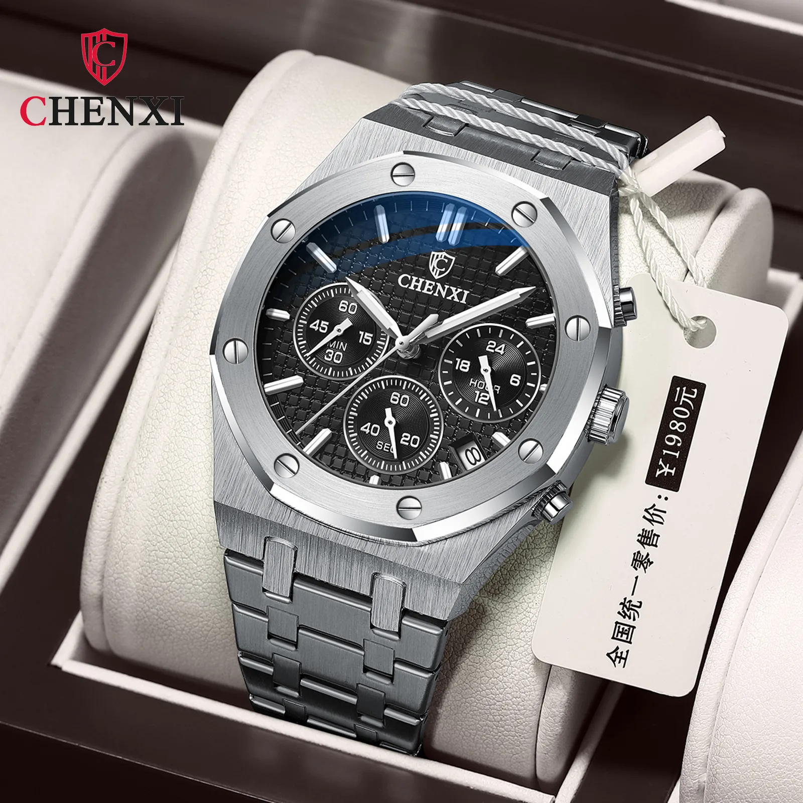 

CHENXI Watch for Men Fashion Business Top Luxury Brand Quartz Watches Stainless Steel Waterproof Wristwatch Relogio Masculino