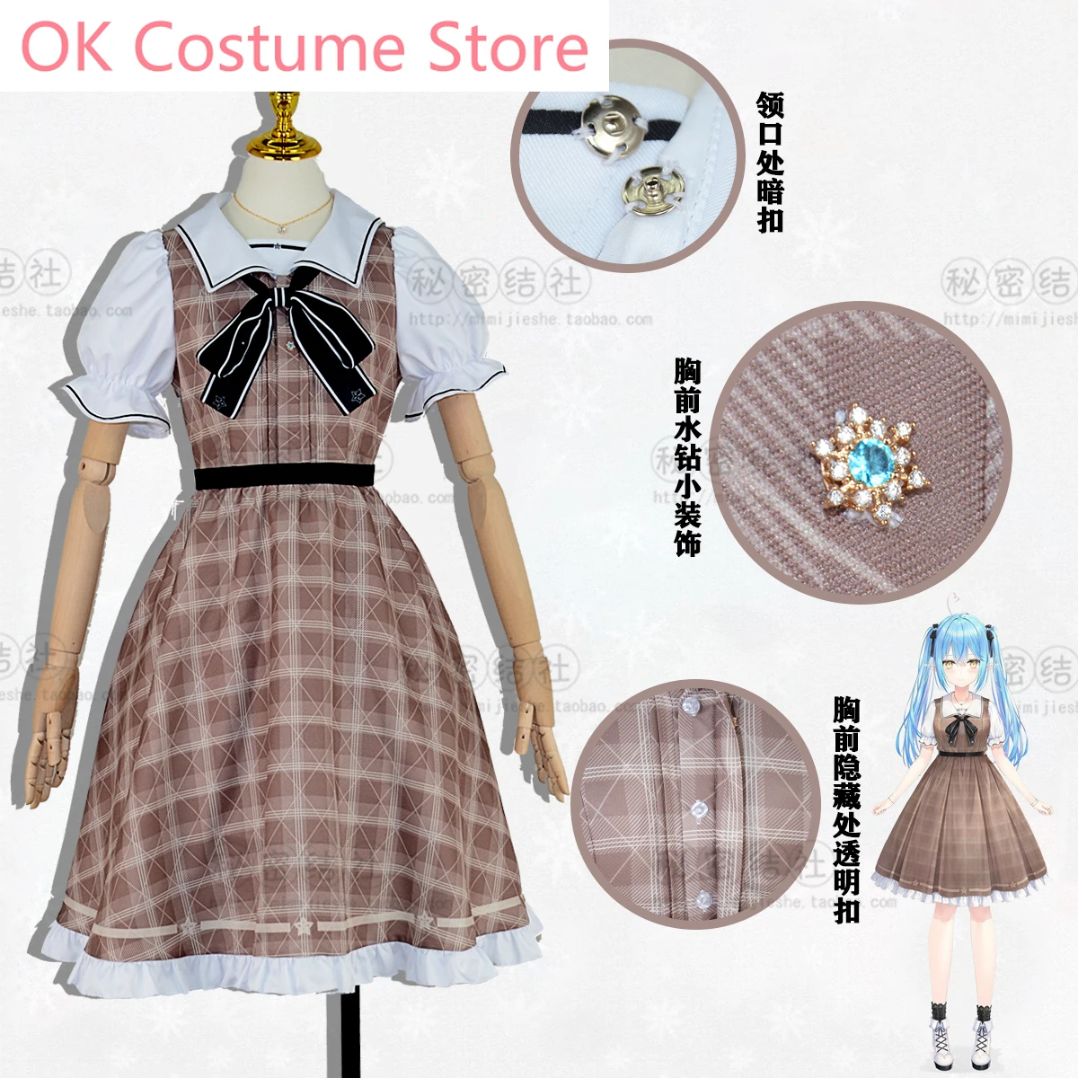 Аниме! Vtuber Hololive Yukihana Lamy новая одежда униформа Косплей Костюм Хэллоуин Карнавал