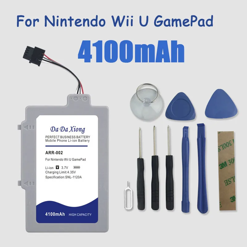 

DaDaXiong 3.7V 4100mAh ARR-002 Rechargeable Battery Pack For Nintendo Wii U Gamepad Controller Replacement With Tool