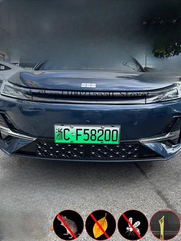 Для Geely Galaxy A7 25-26 автомобильный стиль, передний бампер, резервуар для воды, экран от насекомых, пылезащитная сетка, гоночные грили, впускная крышка, аксессуары