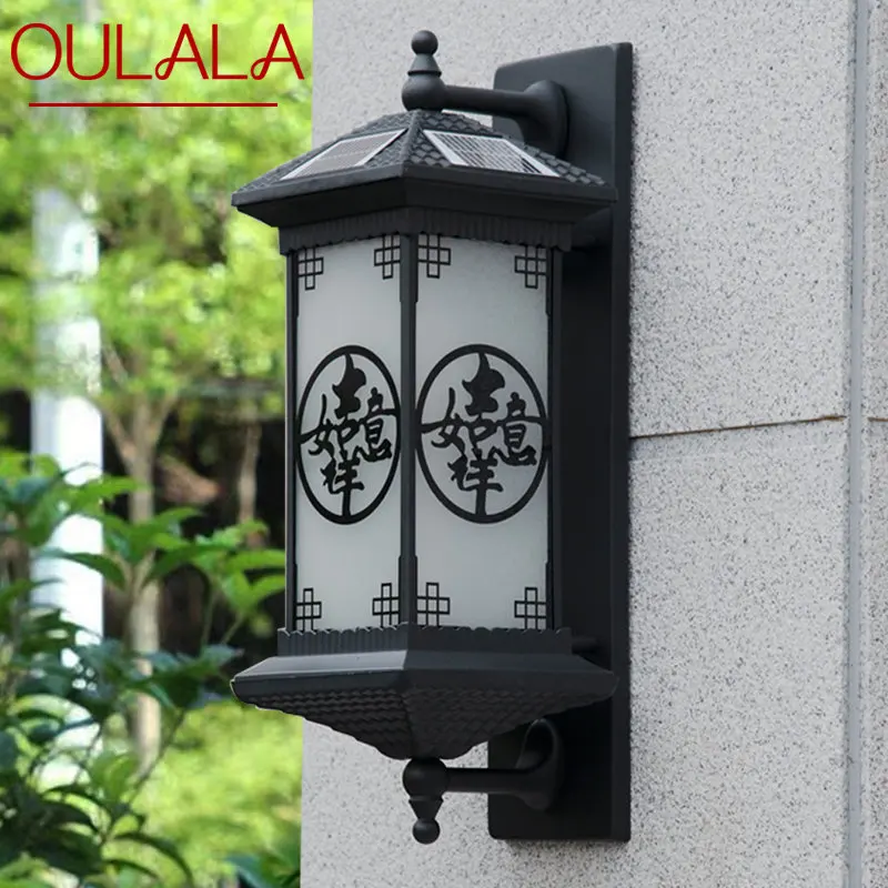 

OULALA Outdoor Solar Wall Lamp Creativity Chinese Style Black Sconce Light LED Waterproof IP65 for Home Balcony Courtyard