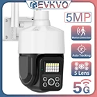 5 МП 5 объективов 5 ГГц Wi-Fi IP-камера AI датчик присутствия Wi-Fi камера IP Wi-Fi Безопасность PTZ камера видеонаблюдения ночного видения наружная камера видеонаблюдения