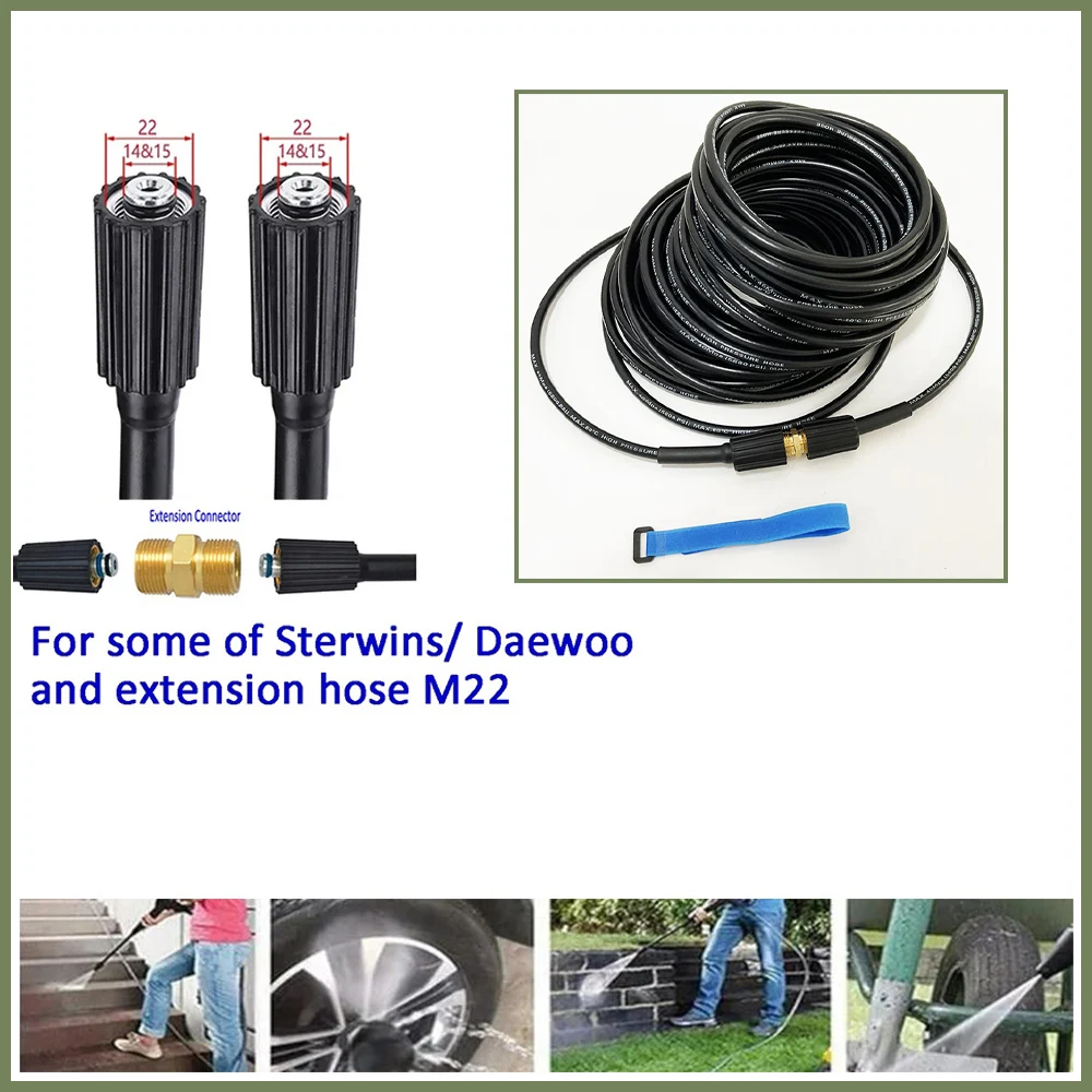 Черный шланг для мойки высокого давления 5800PSI удлинитель шланга используется