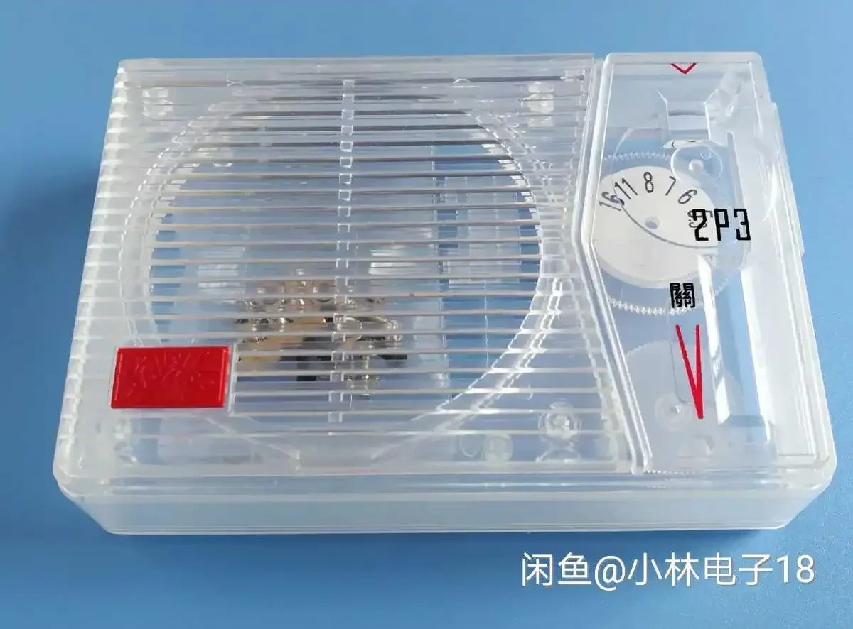 Комплект чехла для радио 2P3 винтажный чехол классический ностальгический