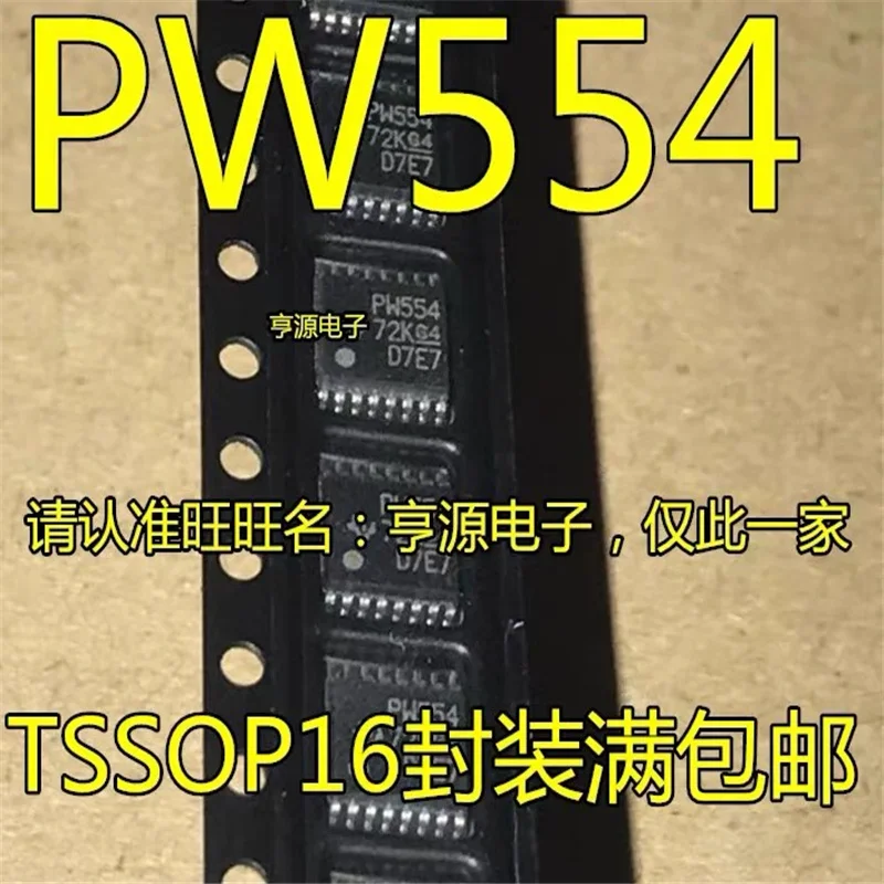 

1-10 шт. TCA9554 TCA9554PWR PW554 TSSOP-16