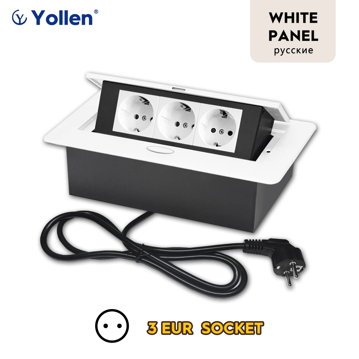 

Розетка настольная Yollen с USB, 3 гнезда, алюминиевая