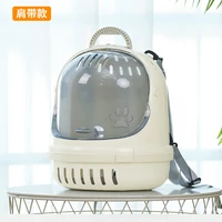 cat bag for carrying out portable backpack space capsule portable breathable pet accessories nest the cat for a walk cats house