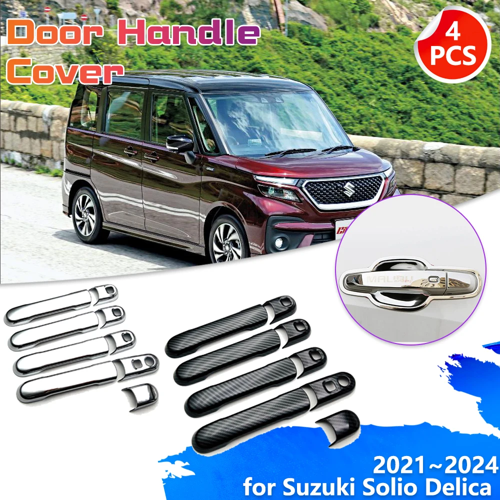 Для Suzuki Solio Mitsubishi Delica D:2 2021 ~ 2024 2022 набор хромированных чехлов из углеродного