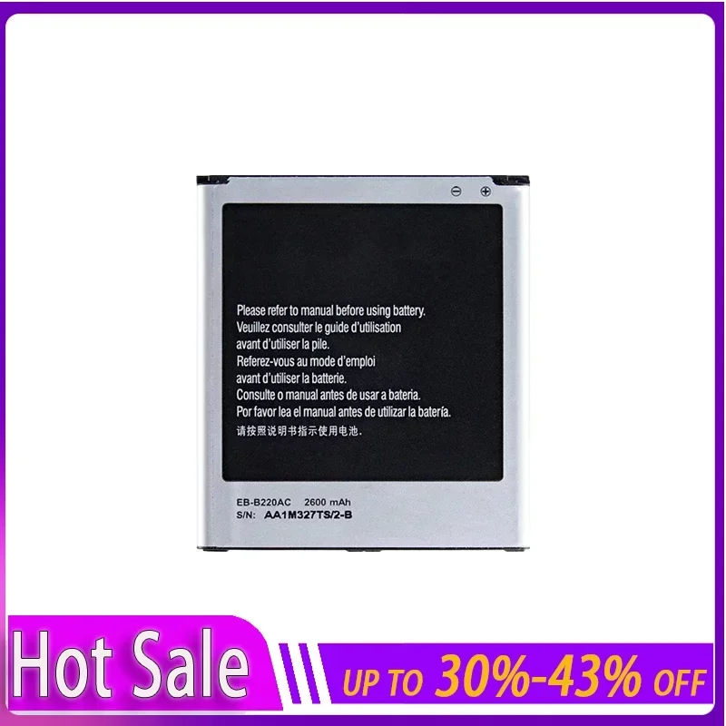 Аккумуляторная батарея ykaisсеребрин 2600 мАч B600BE для Samsung Galaxy Grand 2 SM-G7106 G7108 G7108V