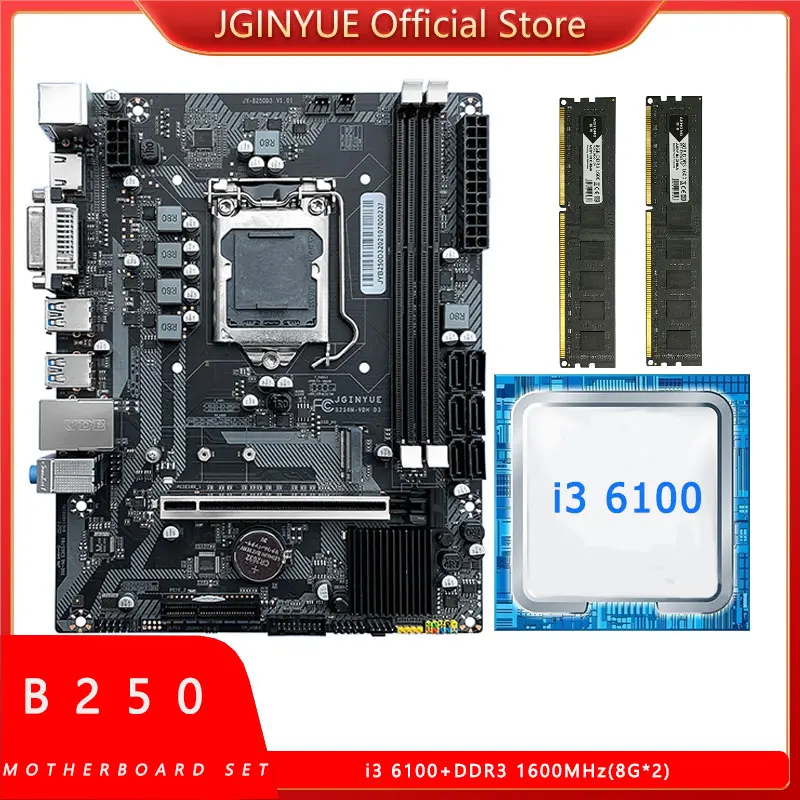 

JGINYUE B250 motherboard LGA 1151 set kit with Intel Core i3 6100 processor and 16GB(2*8GB) DDR3 1600 MHZ memory B250M-VDH