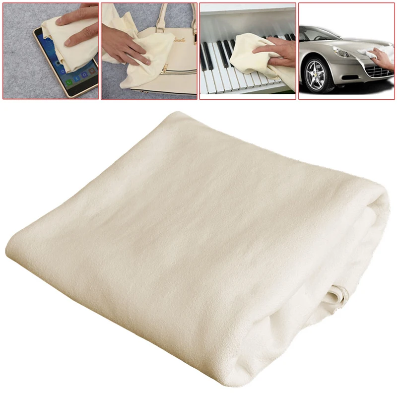 

Natural Suede Leather Car Cleaning Towels Drying Washing Cloth New 60x80cm R2LC