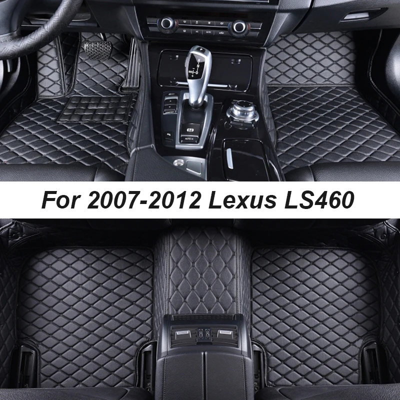 

Автомобильные коврики для 2007-2012 Lexus LS460, автомобильные аксессуары для прямых поставок, интерьерные аксессуары 100%, кожаные коврики, накладки для ног