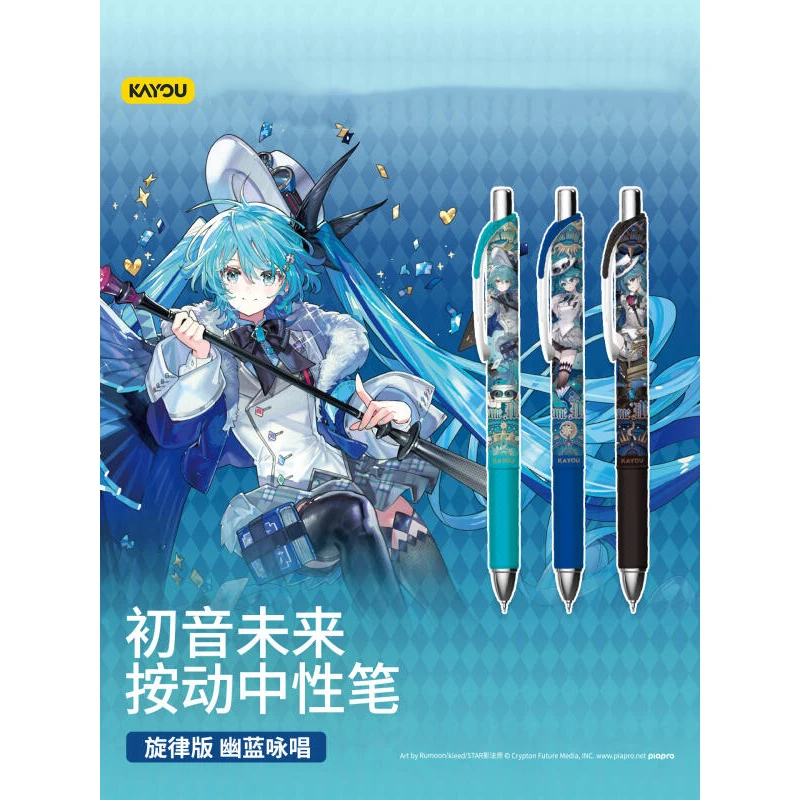 Фото Ручка гелевая Kayou Stationery Hatsune Miku, нейтральная, версия Melodic, синяя, 0.5 мм, аниме-ручка для студентов, для письма №2