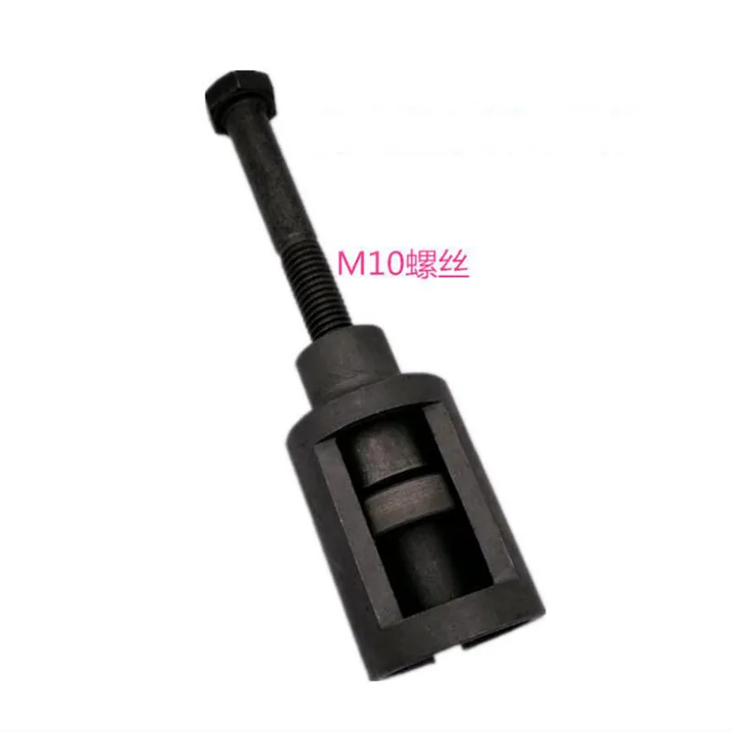 

Motorcycle Moped GY6 50 60 80 125 150cc 139QMB 152QMI 157QMJ Engine Bushing Removal / Bushing Remover Extraction Tool