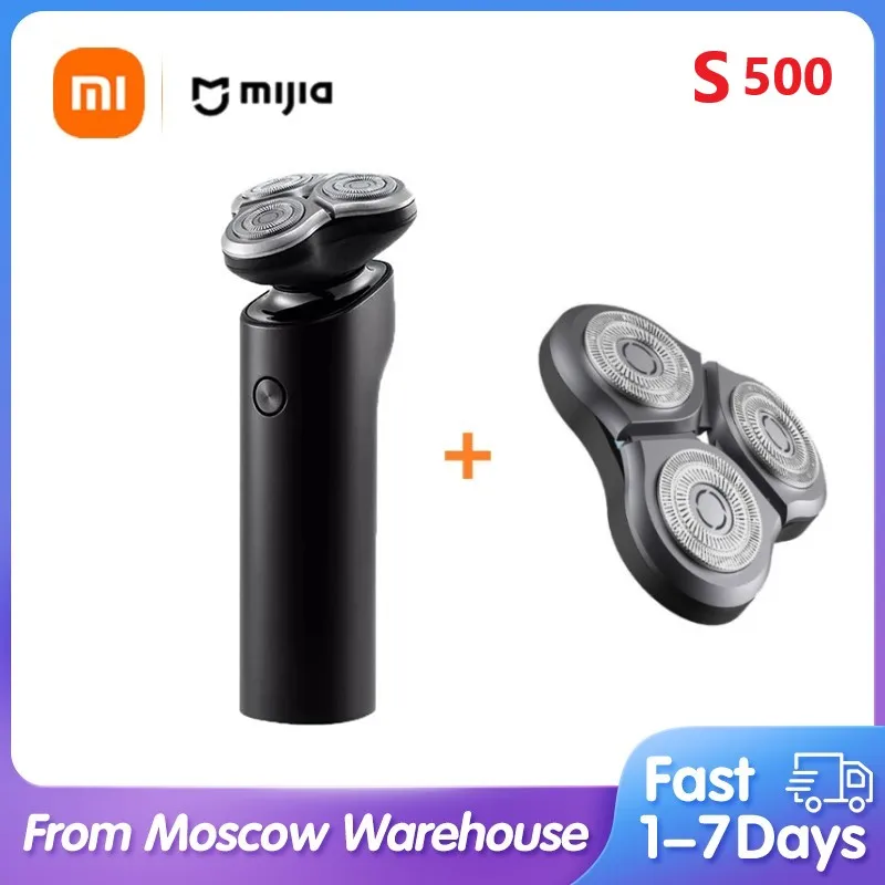 Электробритва Xiaomi Mijia S500 S500C, портативный триммер для сухого и влажного бритья бороды, моющийся триммер для бороды, электробритва для мужчин