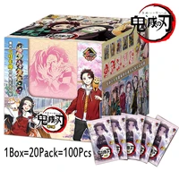 demon slayer collection card anime tcg game ssp sp letters cards children table toys for family christmas gift