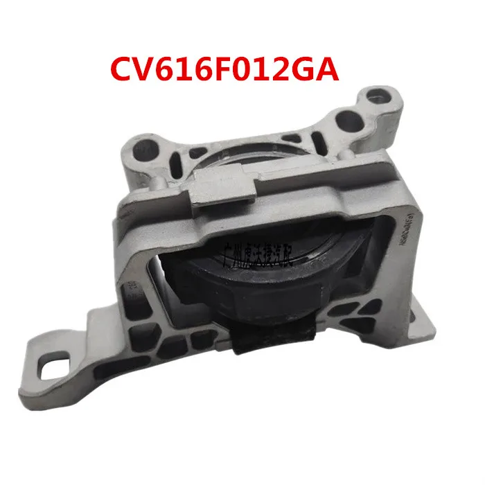 

Engine Motor Mount For Volvo V40 1.6 31401726 CV616F012GA 1686911 for Ford Escape 1.5 Ecoboost