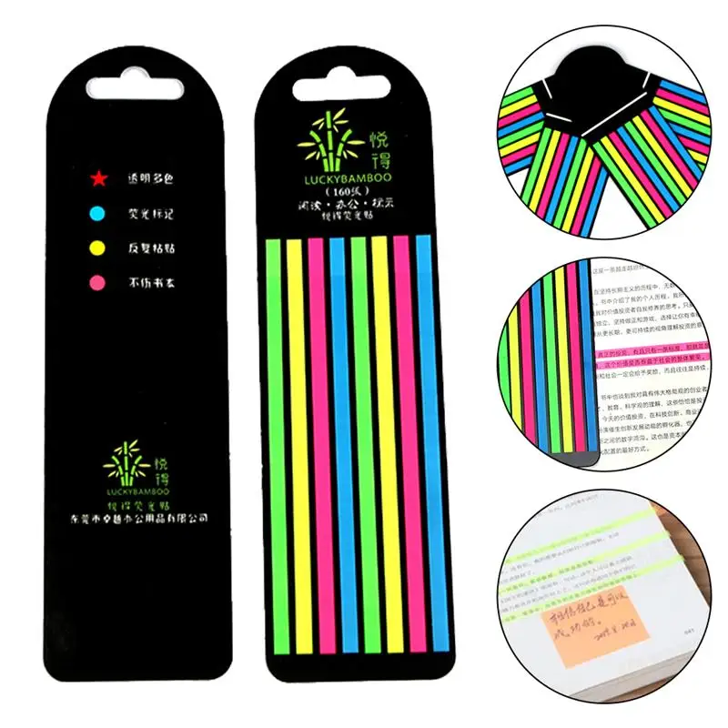 

2Pcs Professional Reading Strips Household Sentence Markers Fluorescence Highlight Strips
