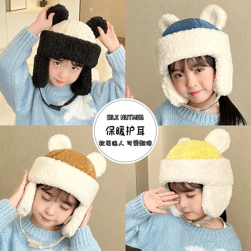 

Children's Hats Thickened Winter for Warmth Preservation Boys Girls Plush Ear Protectors Windproof Plus