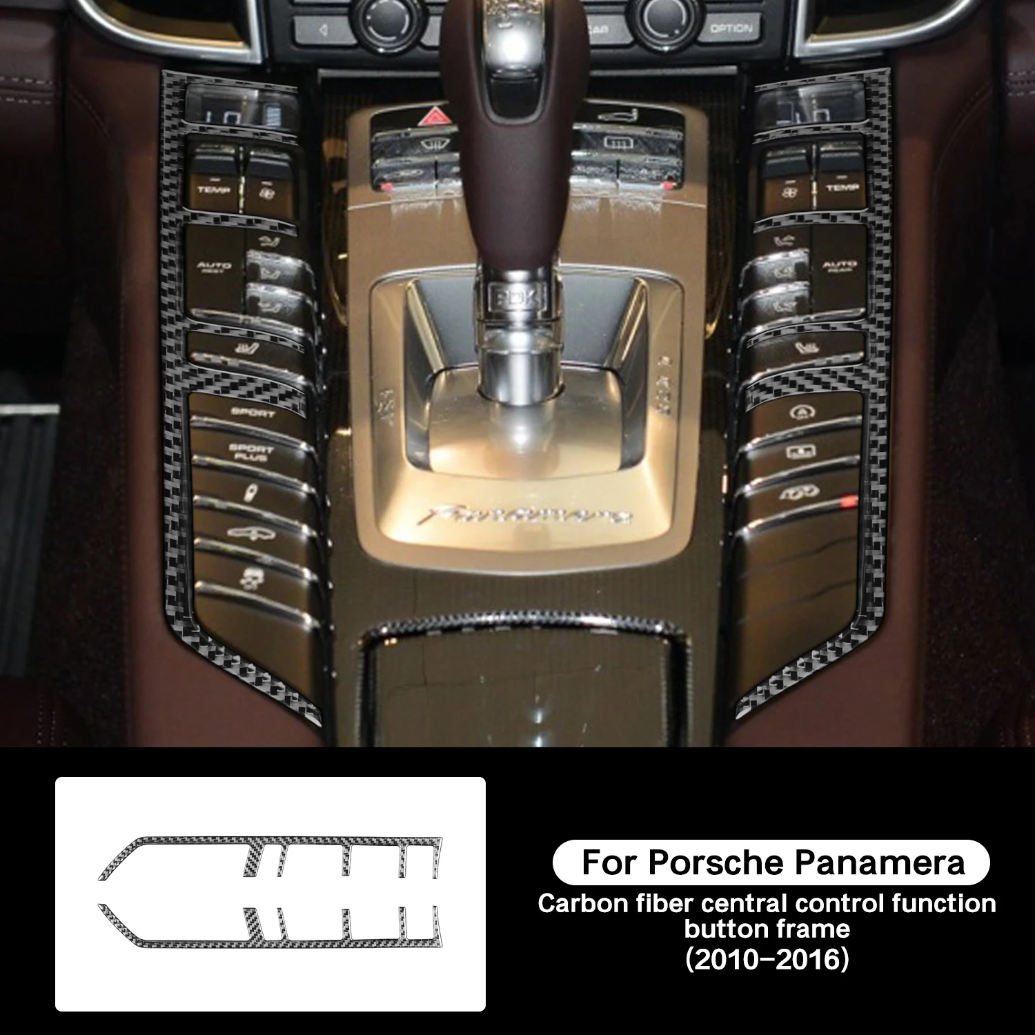 

Для Porsche Panamera 2010-2016 углеродное волокно центральное управление Кнопка рамка полосы автомобильные аксессуары стикер