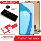 Оригинальный 6,55 