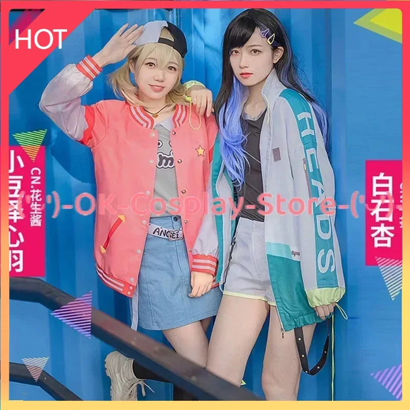 Игровой проект секай красочный сценический костюм ширайши Ань для косплея