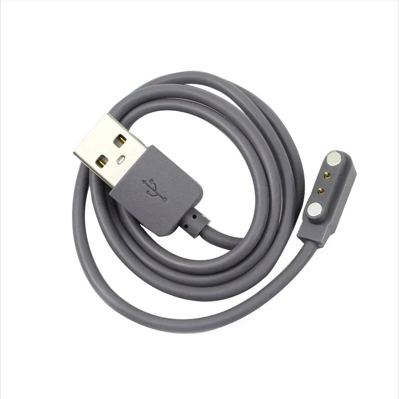 Изделие можно настроить. Подходит для портативного кабеля зарядки чашки сока mofei.