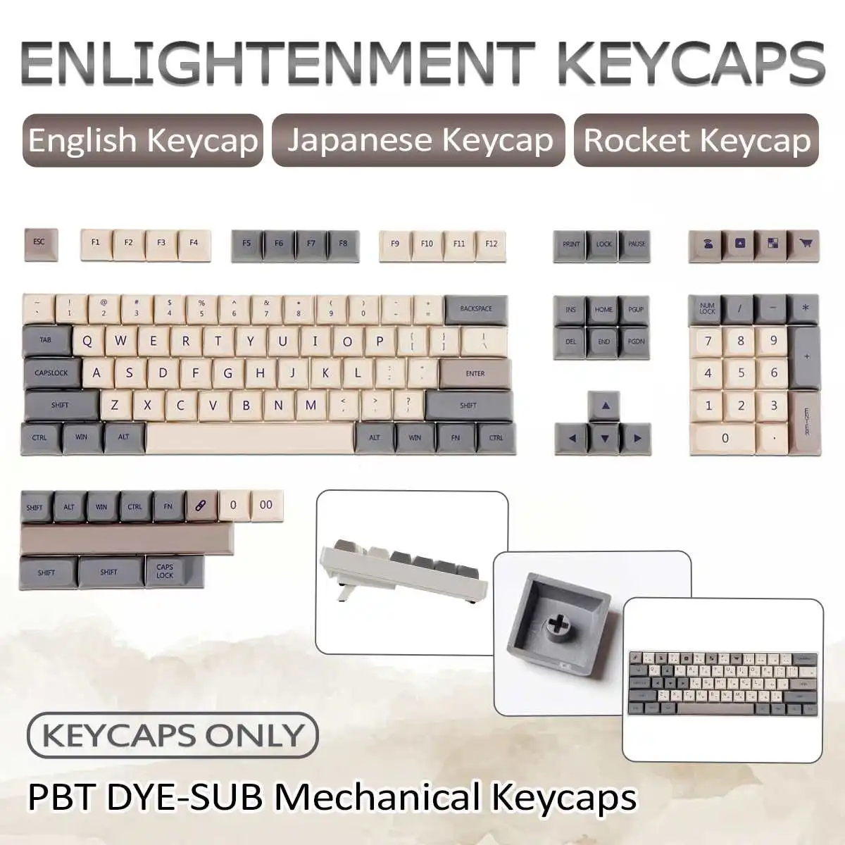 

Колпачки для механической клавиатуры XDA Profile, 120/126 клавиш