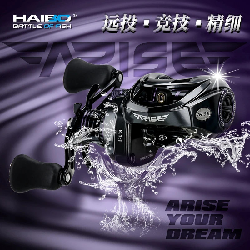 METALURE ARISE AMC Water Drop Reel Long Casting Reel Competitive General Purpose Fishing Reel