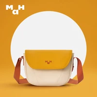 mah 2022 spring and summer new fashion messenger bag female original minority design high sense saddle bag single shoulder bag