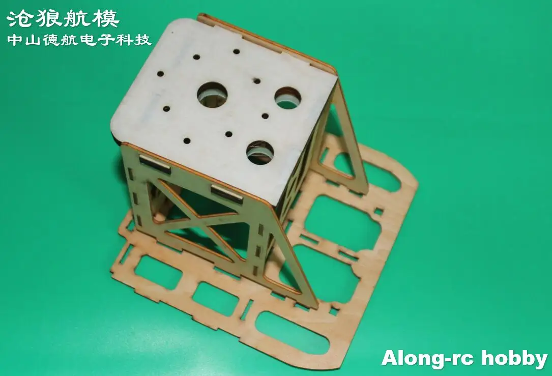 Future PP, запасная часть для радиоуправляемого самолета, 1 шт., 30E, 47 дюймов, EDGE540, 48 дюймов, силиконовое сиденье двигателя 540