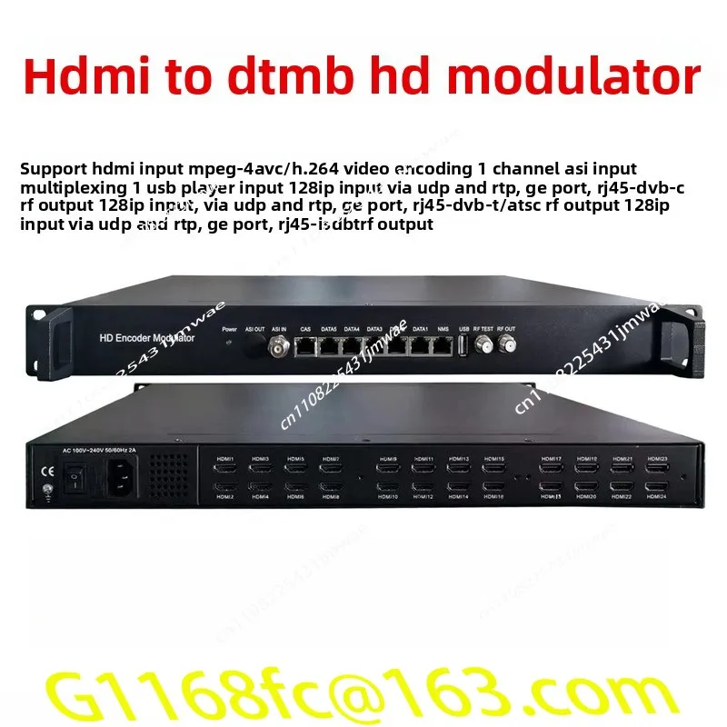 Фото Универсальный 24-канальный HDMI-модулятор DTMB с восемью частотами Core Pass XT2408 №3